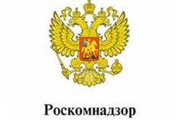 В России вступил в силу закон о противодействии интернет-экстремизму