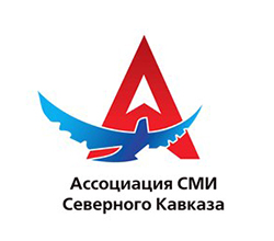 Заявление Ассоциации СМИ Северного Кавказа