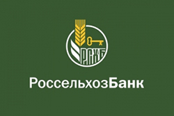 Кредитный портфель Чеченского филиала Россельхозбанка в сегменте малого и среднего бизнеса превысил 8,3 млрд рублей