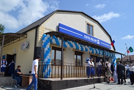 В Грозном  открылось новое  отделение почтовой связи