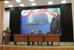 В Грозном прошло заседание Экспертного совета по развитию чеченского языка