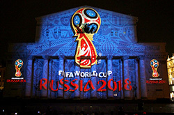 В Москве представлена эмблема чемпионата мира по футболу 2018 года