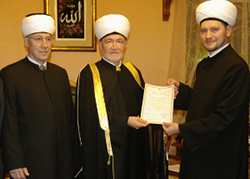 В России официально зарегистрировано Духовное управление мусульман РФ