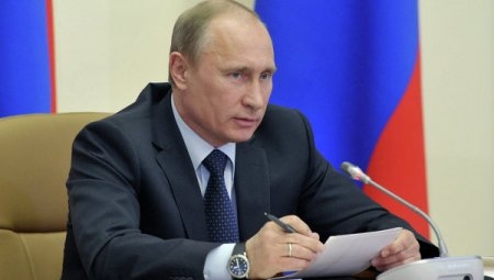 Президент РФ утвердил бюджет Пенсионного фонда России на 2015 год