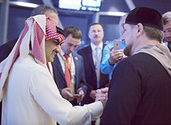 Принц Аль Валид Бин Талал посетит ЧР