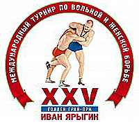 Чеченские борцы выступят на Гран-при «Иван Ярыгин»