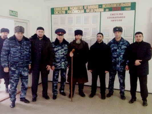 Муфтий Чечни прочитал проповедь заключенным