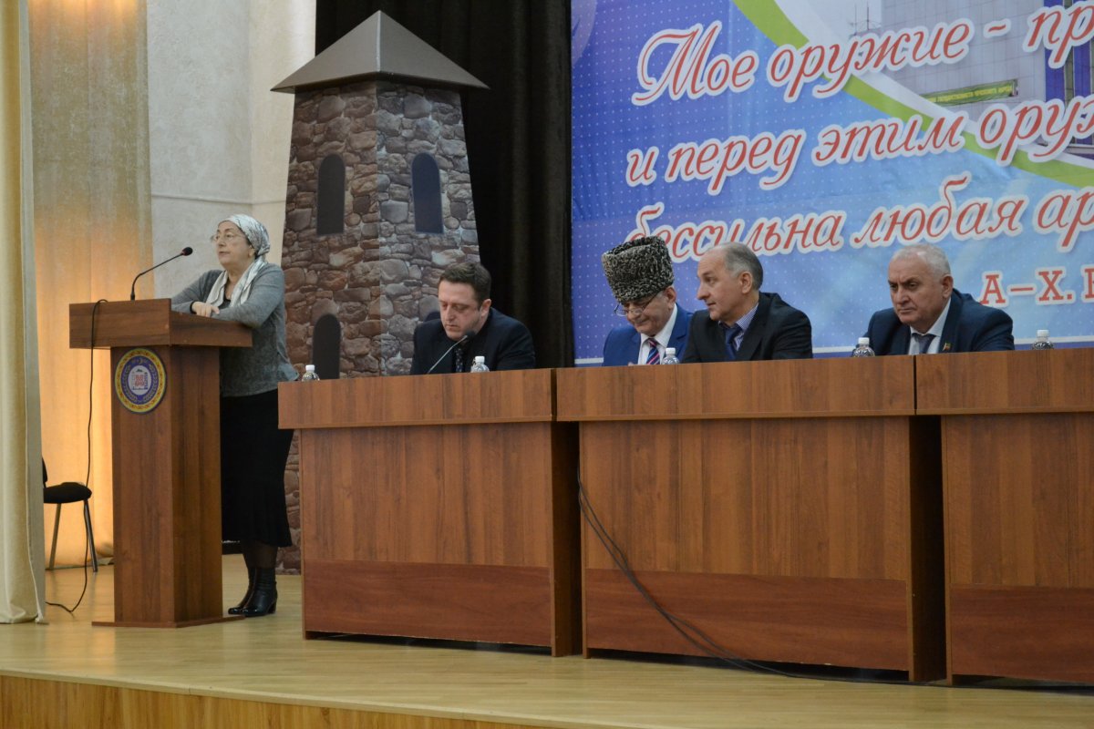 О возвращении Крыма  России говорили на конференции в Грозном