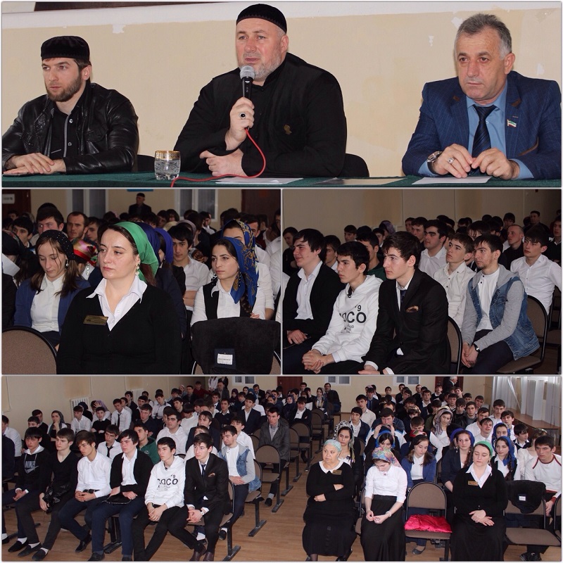В Грозном прошел семинар-тренинг по духовно-нравственному воспитанию