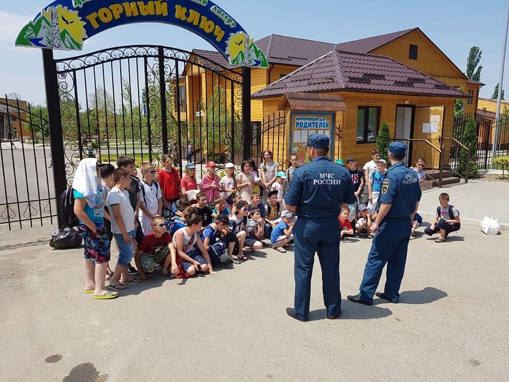 Сотрудники МЧС провели занятия по основам безопасности в детских лагерях  Чечни | 28.06.2018 | Грозный - БезФормата