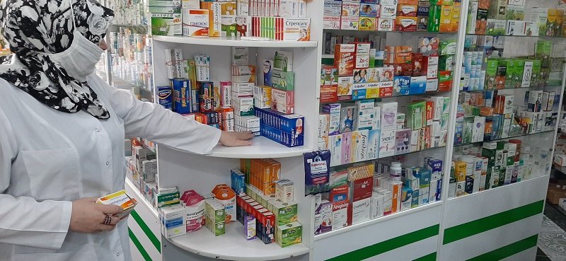 Аптека Грозный Доставка Круглосуточно Аптека Грозный Доставка Круглосуточно