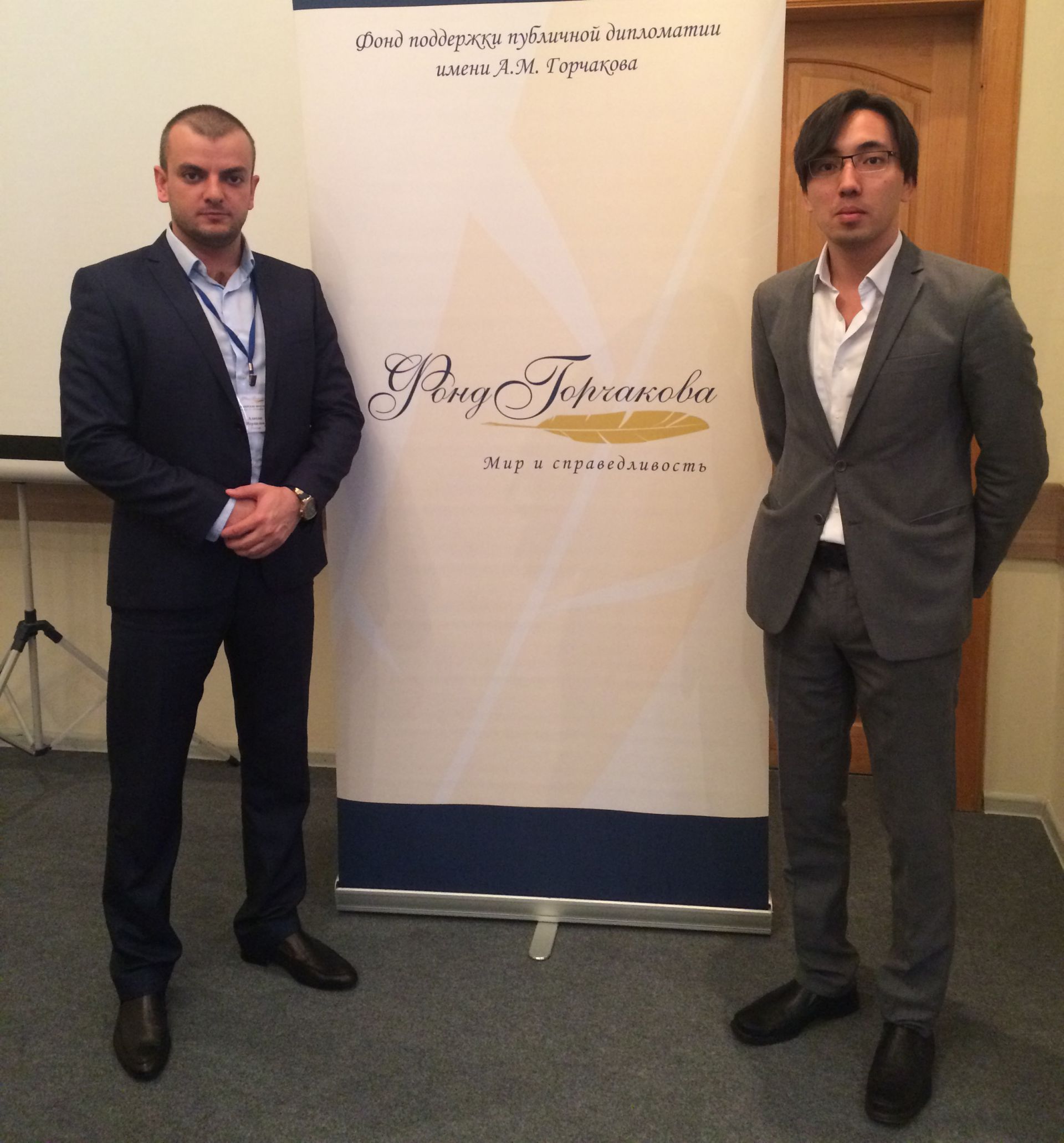 горчакова. фонд горчакова лавров. фонд общественной дипломатии горчакова\. фонд публичной дипломатии имени а. горчакова.