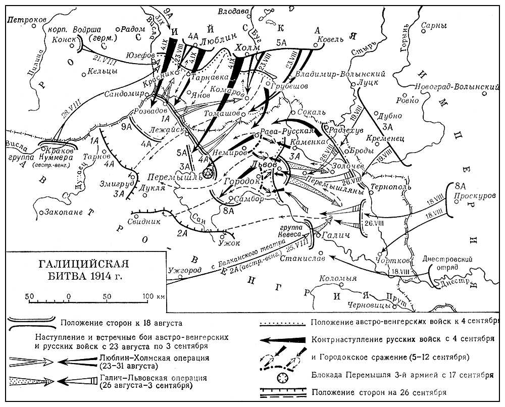 Первая мировая война 1915 год карта егэ