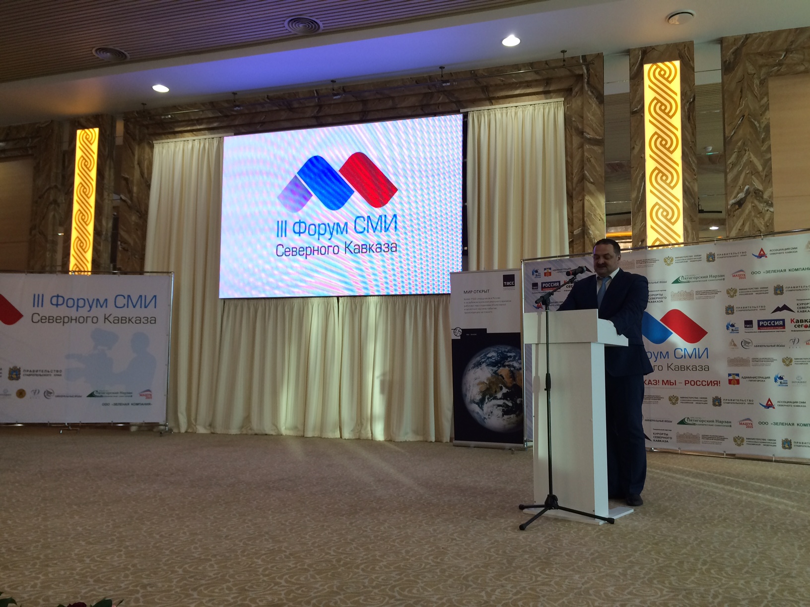 форум iiis. заместитель министра благоустройства московской области чижик. форум iiis. инновации в регионах. научная коммуникация итмо лекториум.