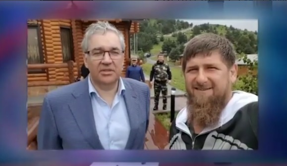 Руководитель вгтрк