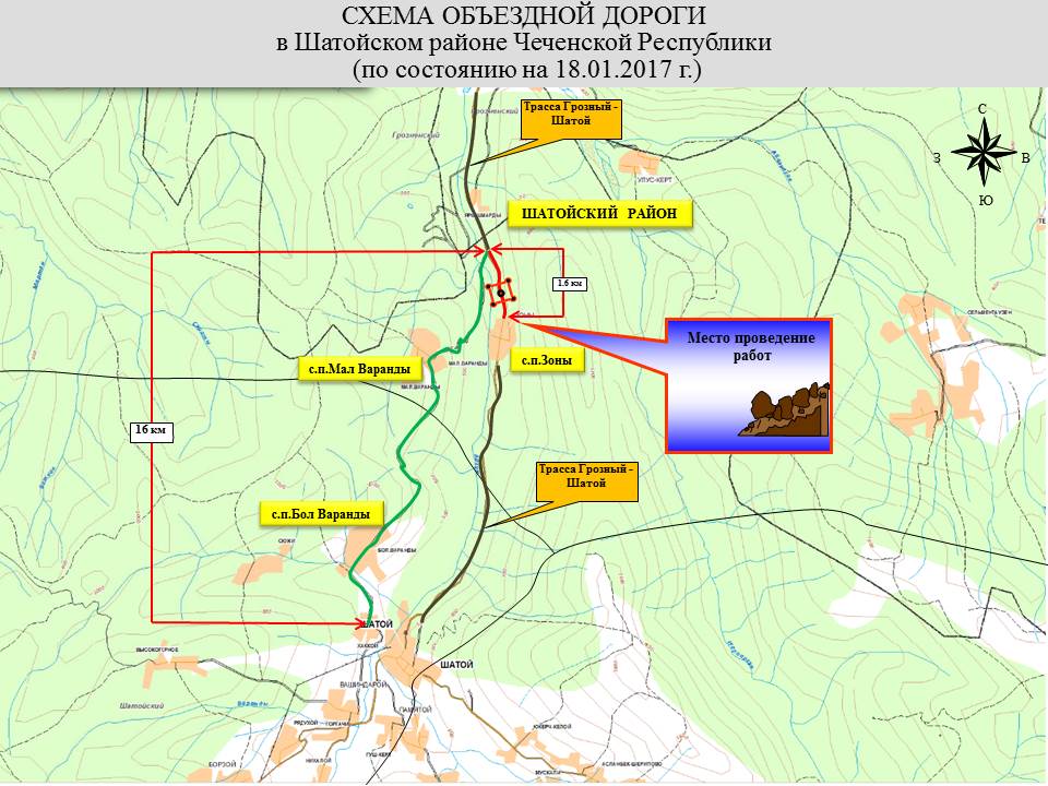 Новая карта чеченской республики