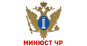 Минюст услуги. Эмблема юстиции. Герб Министерства юстиции. Минюст логотип.