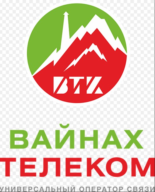 Вайнах телеком