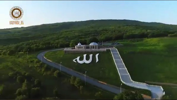 Иласхан юрт. Иласхан юрт зиярат. Иласхан юрт. Ул. Илсхан юрт.