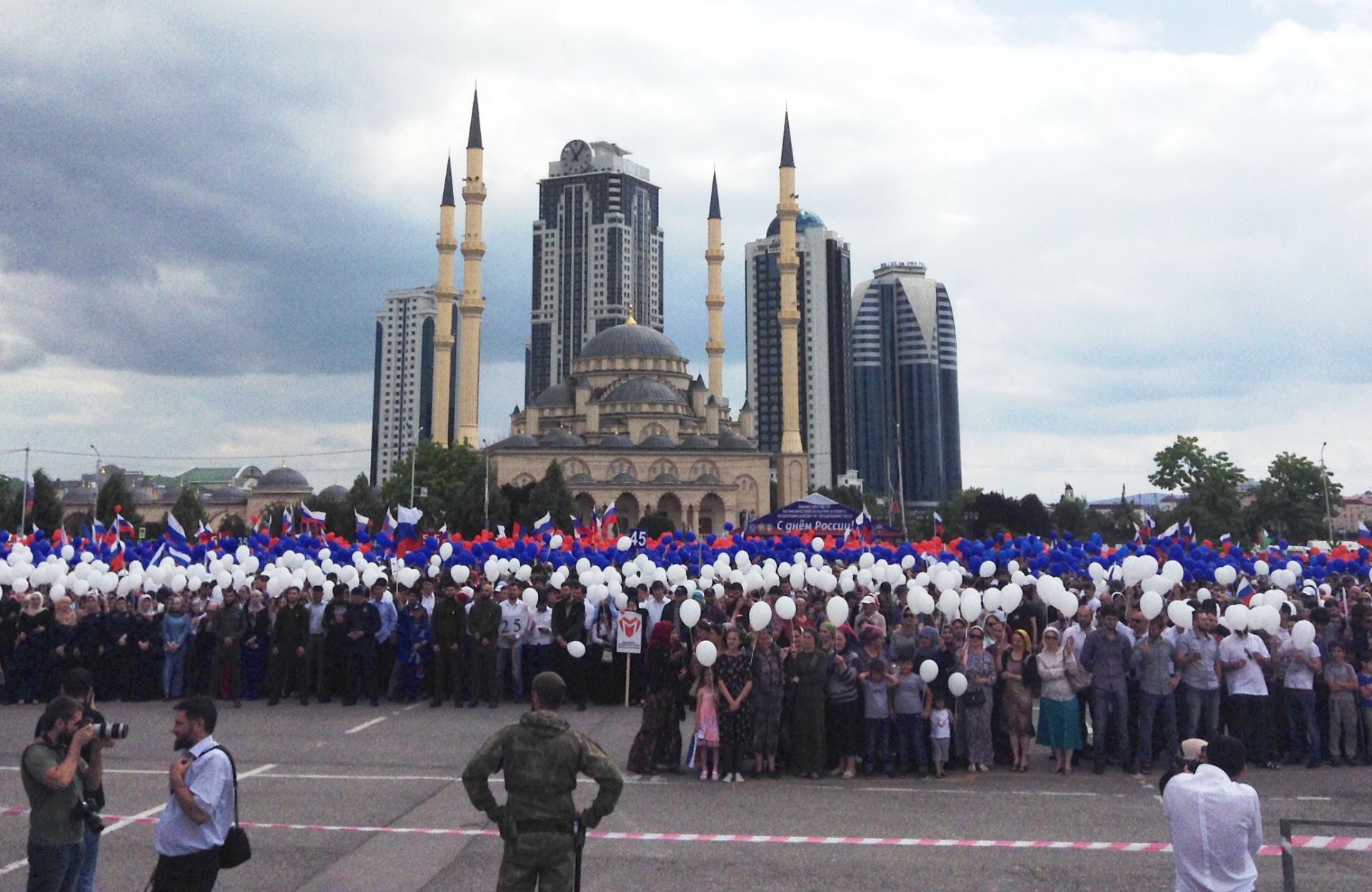 Событие грозном. Чечня Грозный Россия. Чечня праздник. Праздники Чеченской Республики. Грозный праздник.