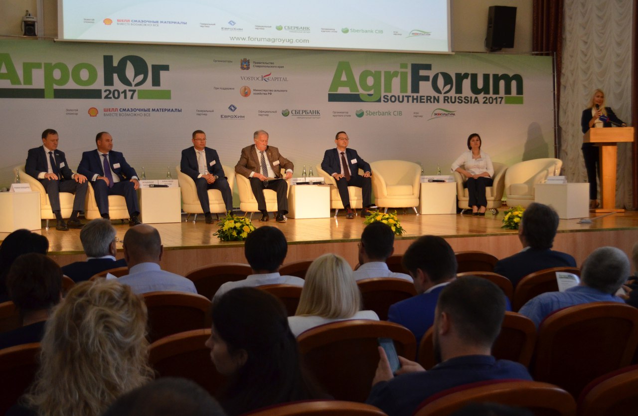 Властители шамбалы. Участие в международных проектах татарстан. Ставропольская агрокомпании. Колода таро таро рериха рериха. Форум агни.