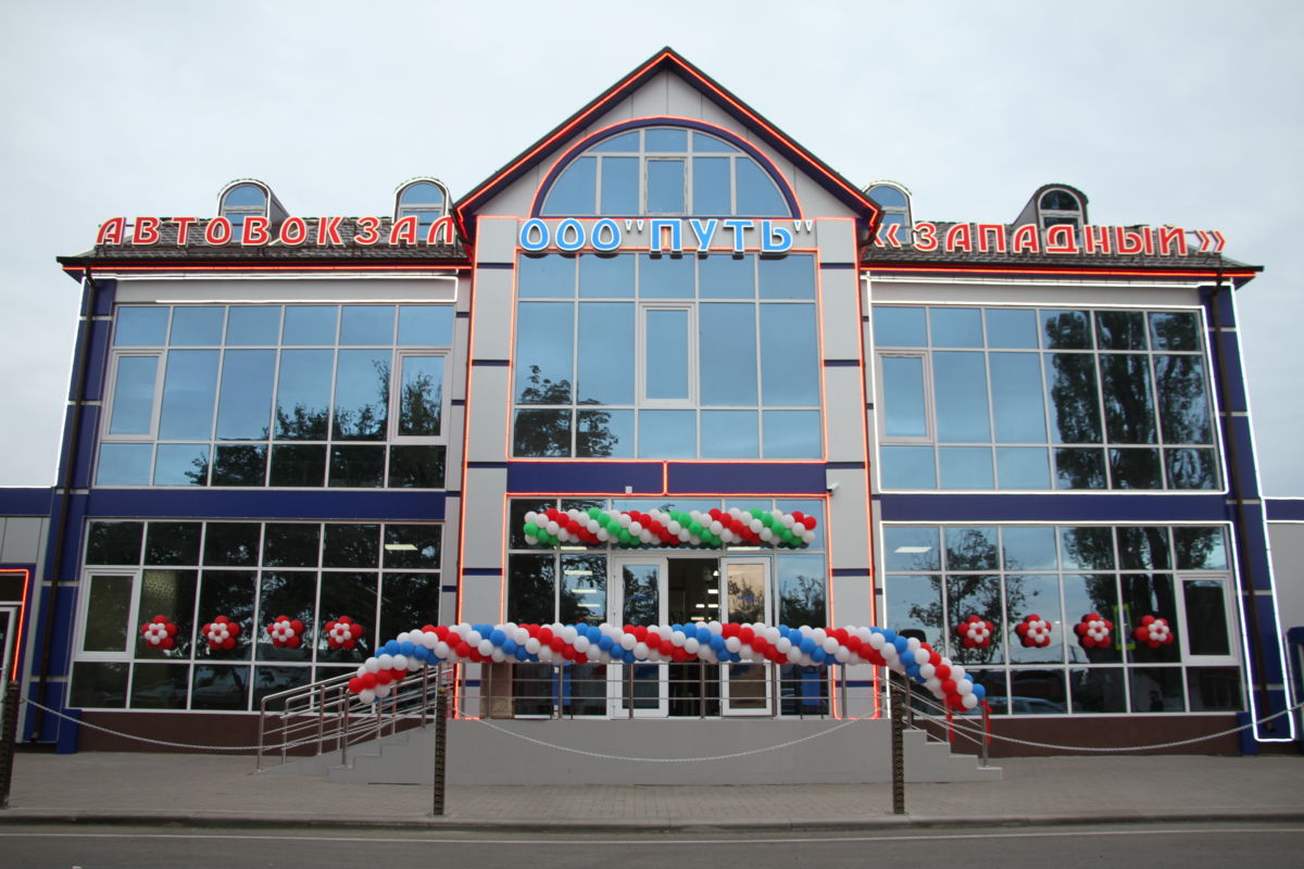 окружной грозный. окружной грозный. окружная грозный. черноречье чечня. окружной грозный.