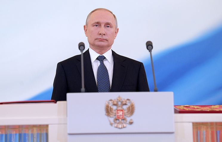 Новый Президент России В 2024 Году Новый Президент России В 2024 Году