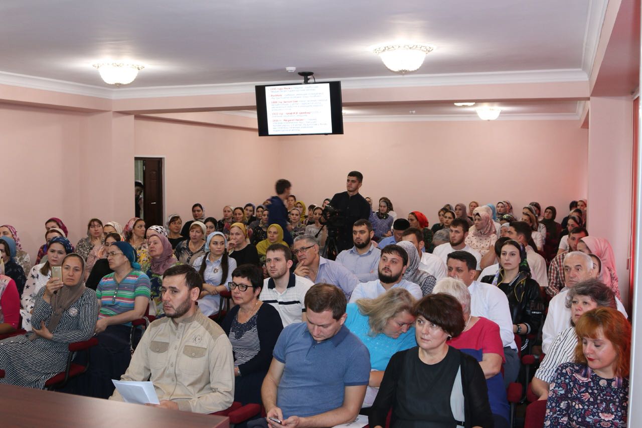 глинки грозный. логотипы детских больниц. глинки грозный. детская республиканская больница грозный. глинки грозный.