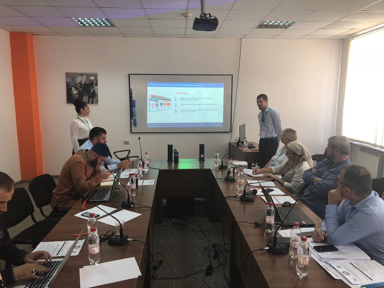 международные проекты. ципр конференция. конференция цифровизация экономики. шаг в будущее форум. ципр конференция 2021.