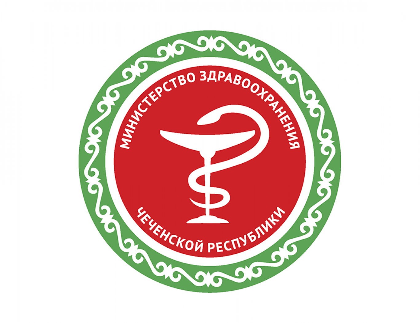 Минздрав чеченской. Министерство здравоохранения Чеченской Республики. Герб Минздрава Чеченской Республике. Логотип здравоохранения Чеченской Республики. Министерство здравоохранения логотип.