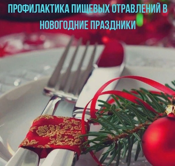 Новогодние Праздники Агентство Новогодние Праздники Агентство