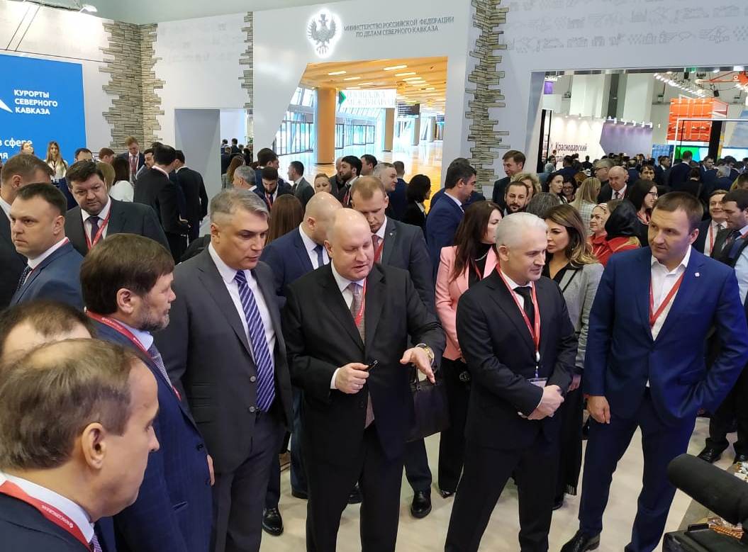 ао "нпо энергомаш" фофанов денис владимирович. представительная делегация. представительная делегация. представительная делегация. представительная делегация.