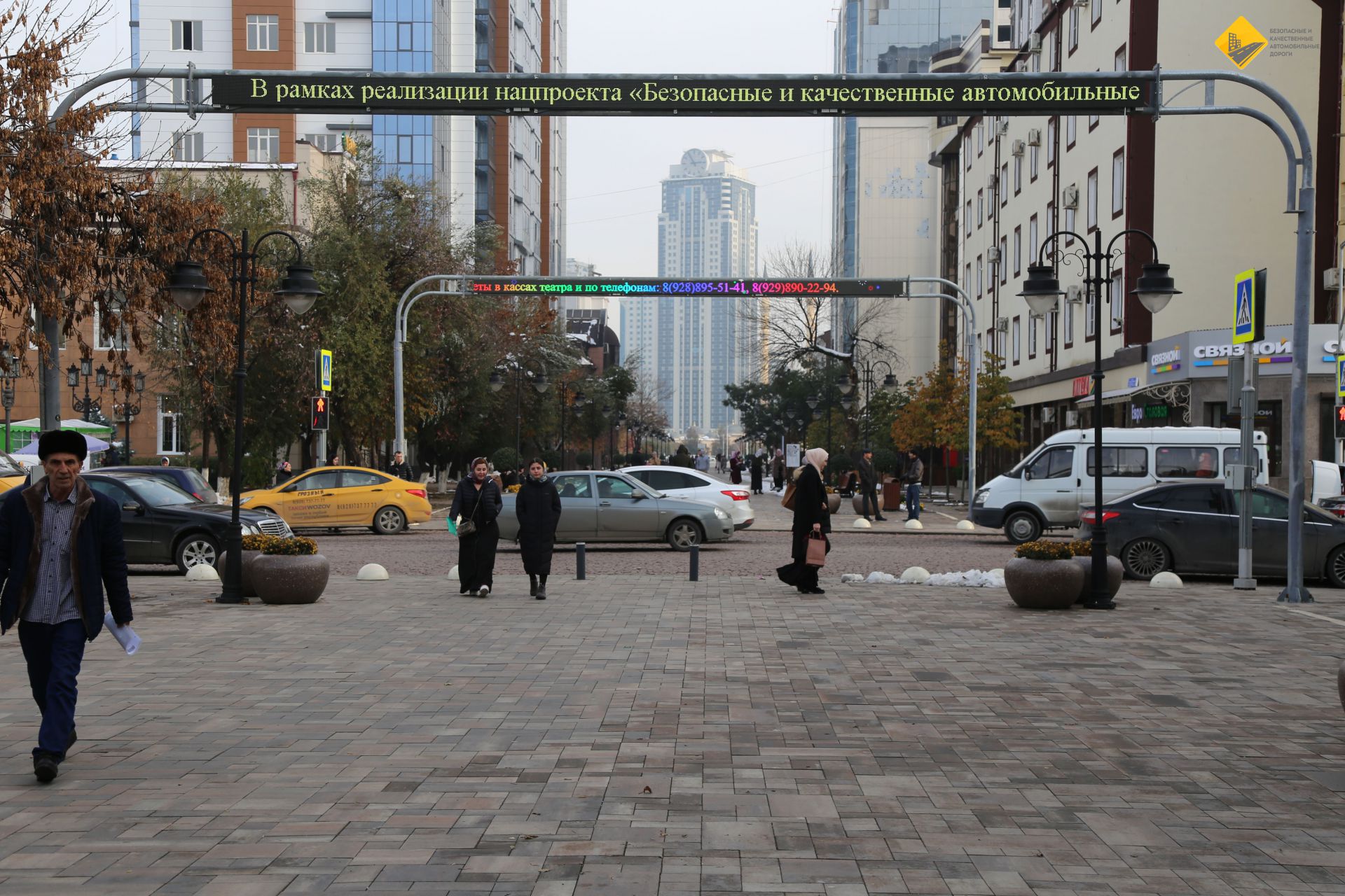 Улицы города грозный. Бульвар имени Эсамбаева Грозный. Улица Эсамбаева в Грозном. Бульвар Махмуда Эсамбаева город Грозный. Улица бульвар Эсамбаева в Грозном.