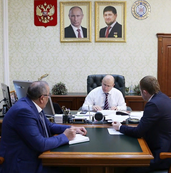 министр минтруд грозный. управление чеченской республики. цукс чечни. управление чеченской республики. минтруд чеченской республики совещания.