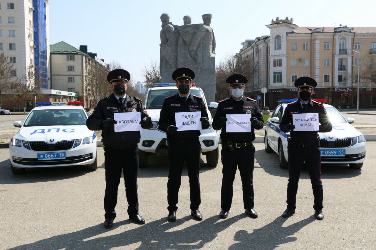 Иц чеченской республики