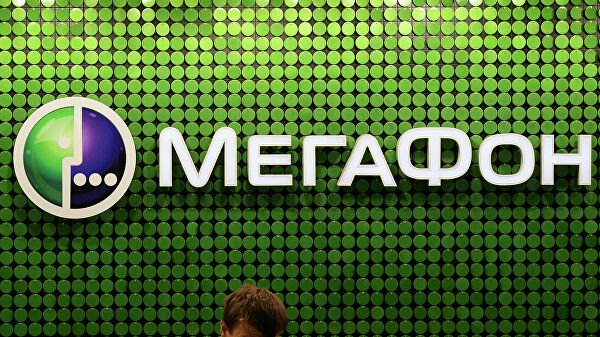 Новые Тарифы Мегафона В 2022 Году Новые Тарифы Мегафона В 2022 Году