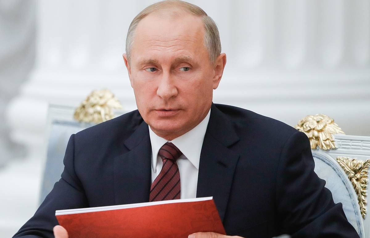 Новый Президент России В 2024 Году Новый Президент России В 2024 Году