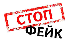 Форме В Новом Учебном Году