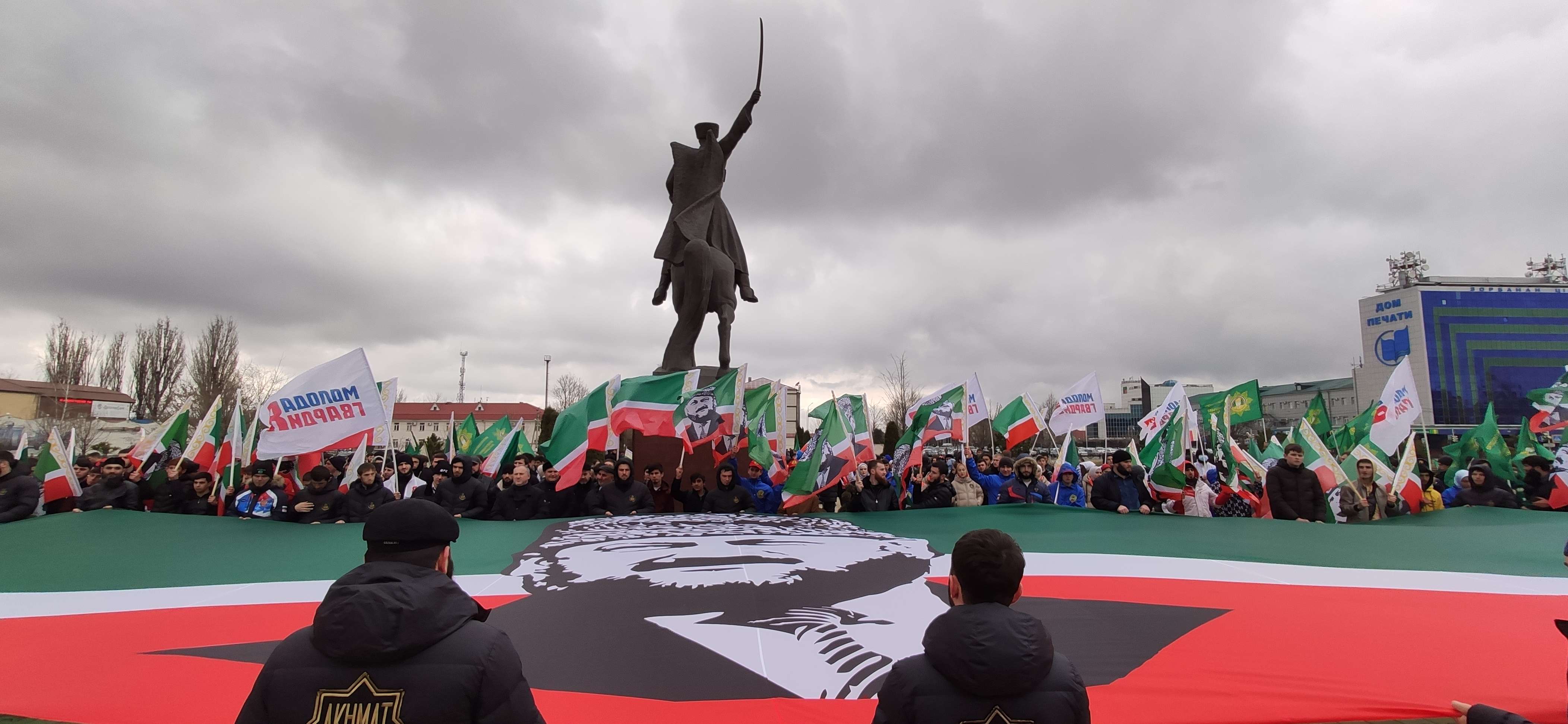 Выходные в чеченской республике. 100 Лет образования Чеченской Республики. День независимости Чечни. День Чеченской Республики с праздником. СТО лет Чеченской государственности.