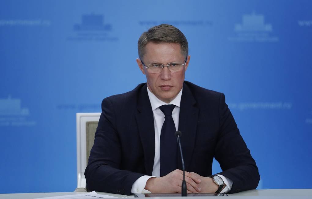 Смерть После Нового Года Смерть После Нового Года