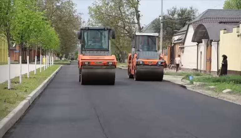 Дорожно мостовое управление москва