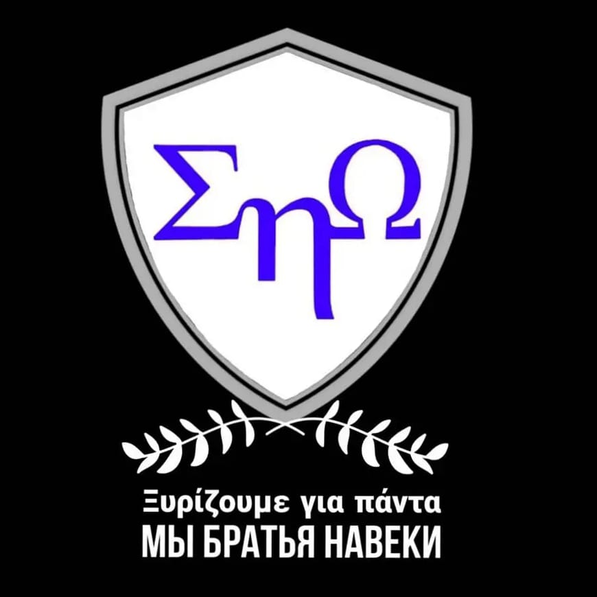 Став На Новый Год 2022 Став На Новый Год 2022