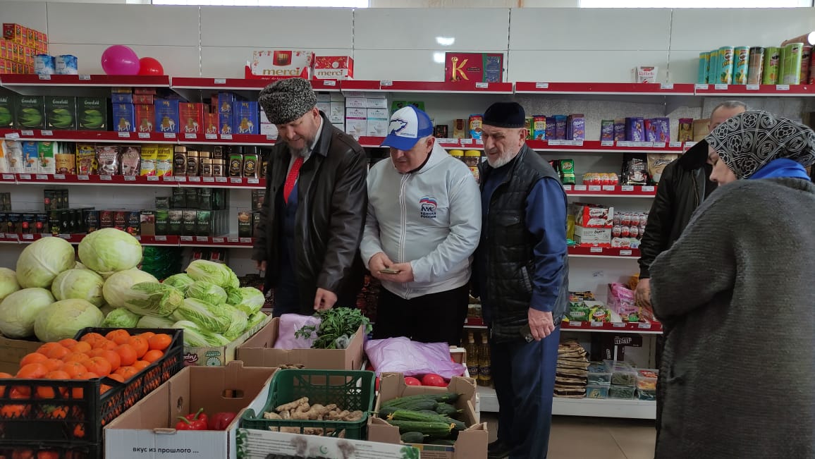 Продукты необходимости. Продукты питания магазин. Продукты первой необходимости. Продукты российского производства. Продукты в Чечне.