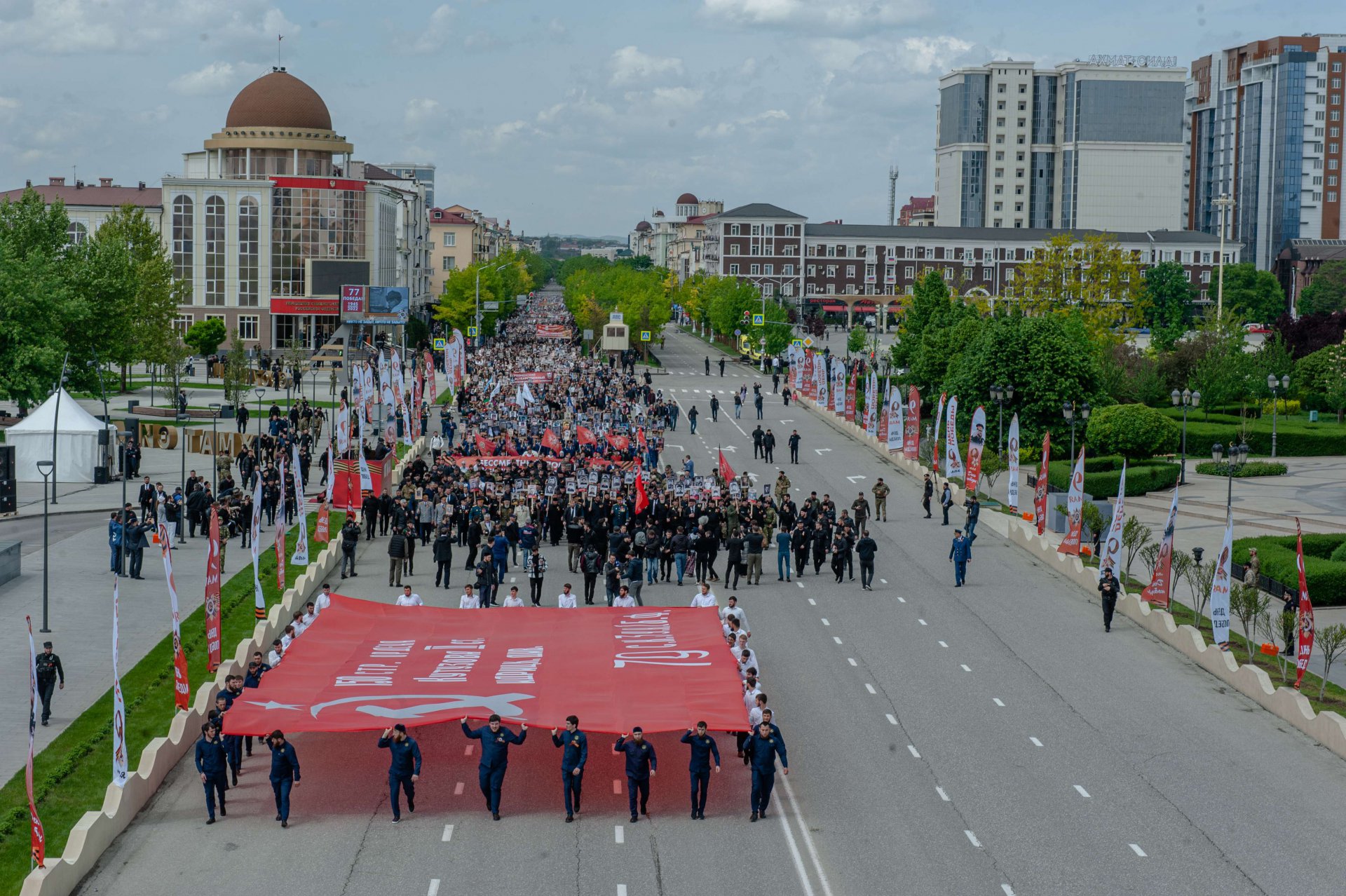 Грозный 2023. Грозный 2024.