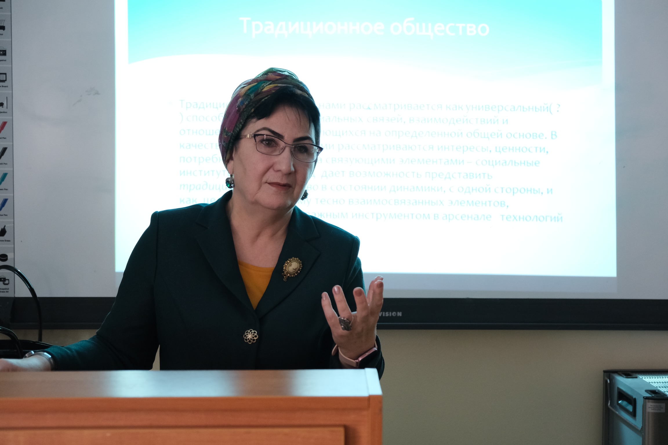 Преподаватель ЧГУ выиграла грант на 3 млн рублей | Информационное ...